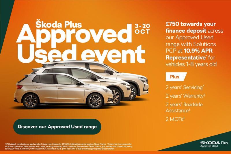Used Skoda Fabia 2023 for sale - 76117451: Photo 1