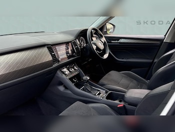 Used Skoda Kodiaq 2021 for sale - 76517697: Photo
