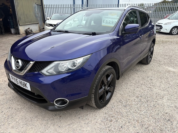 Used Nissan Qashqai 2015 for sale - 76232650: Photo 7