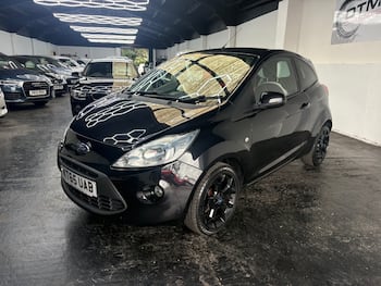 Used Ford Ka 2016 for sale - 79628620: Photo