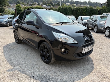 Used Ford Ka 2016 for sale - 75604977: Photo