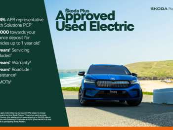 Used Skoda Enyaq 2024 for sale - 75113943: Photo