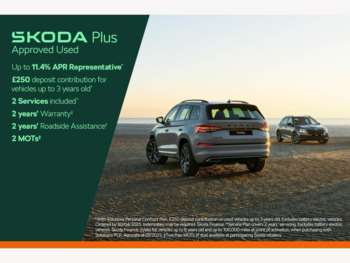 Used Skoda Kodiaq 2024 for sale - 74185816: Photo