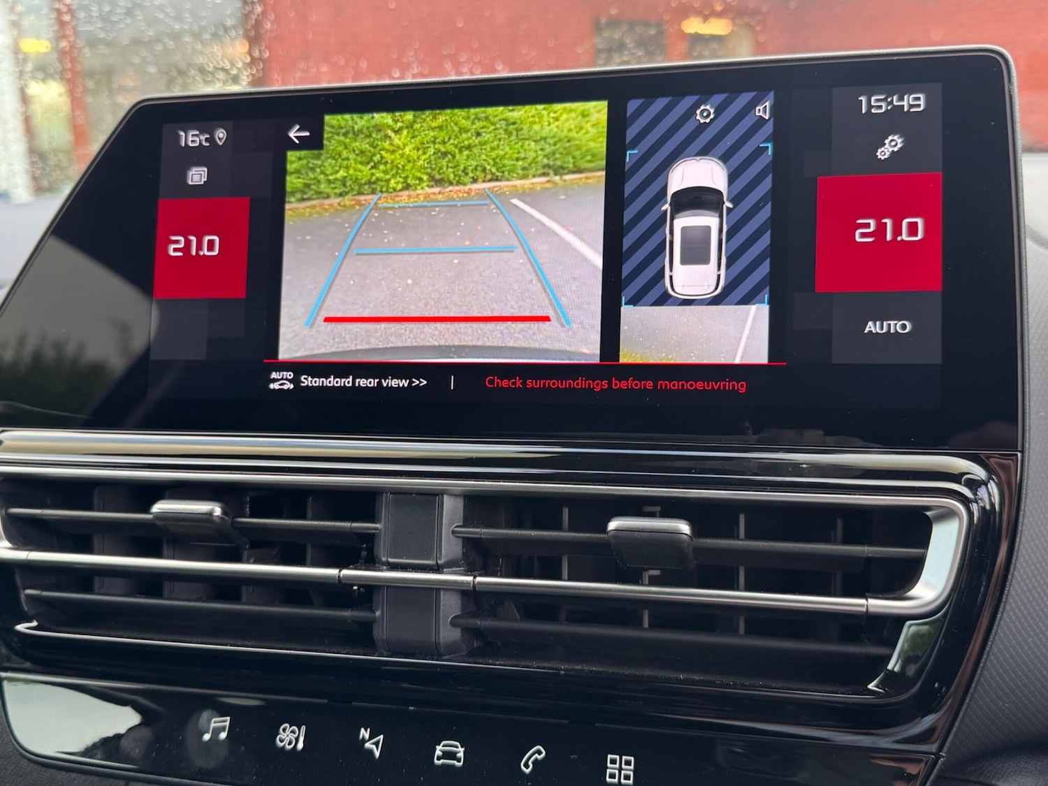 Used Citroen C5 Aircross 2025 for sale - 77704948: Photo 42