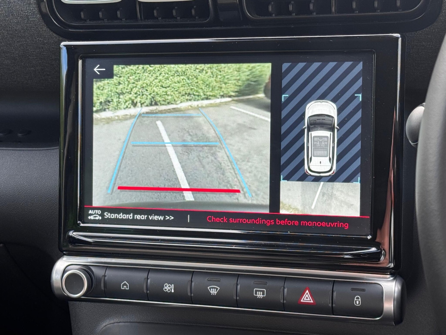 Used Citroen C3 Aircross 2024 for sale - 77131181: Photo 41