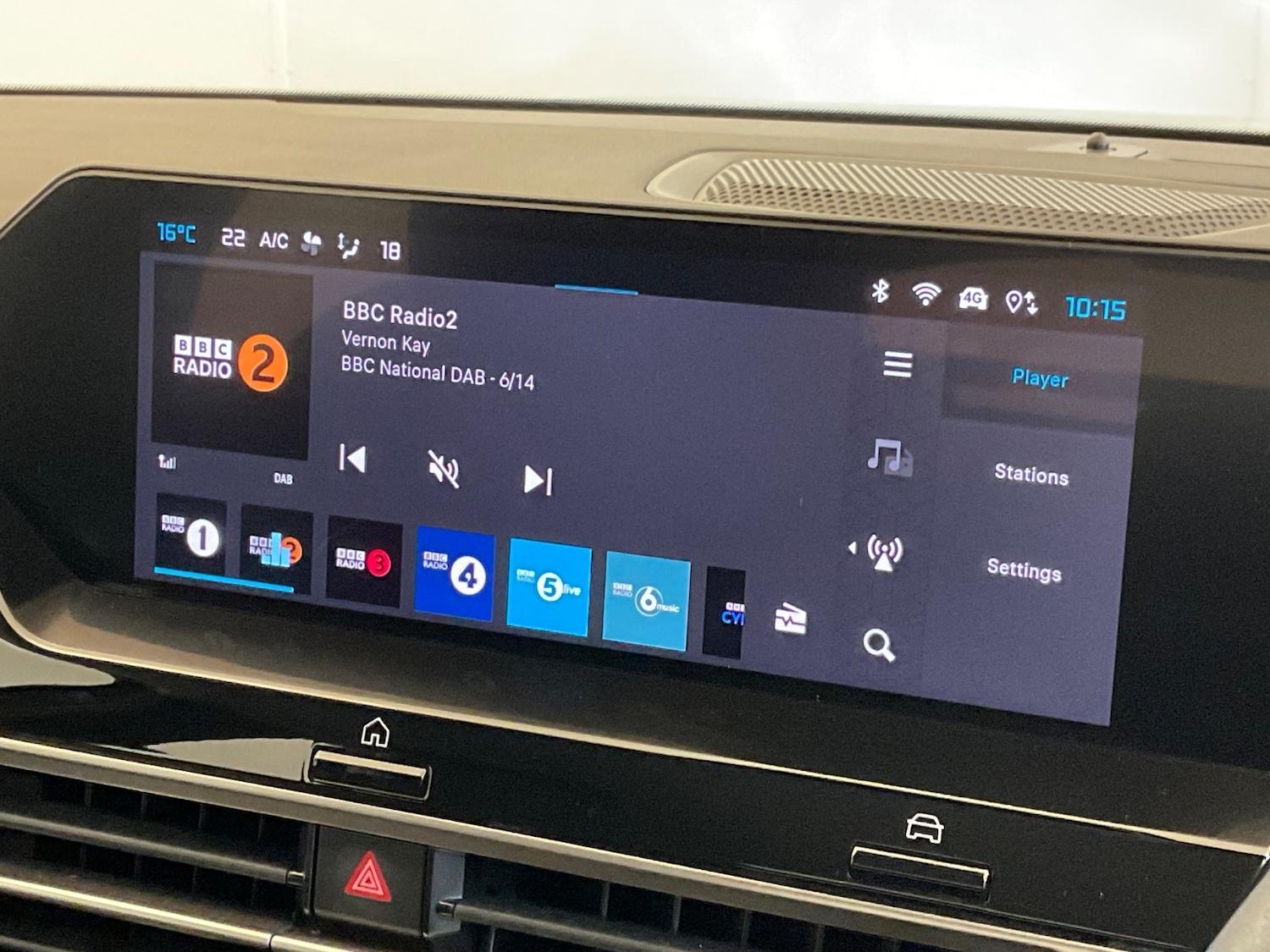 Used Citroen C4 2024 for sale - 76350756: Photo 26