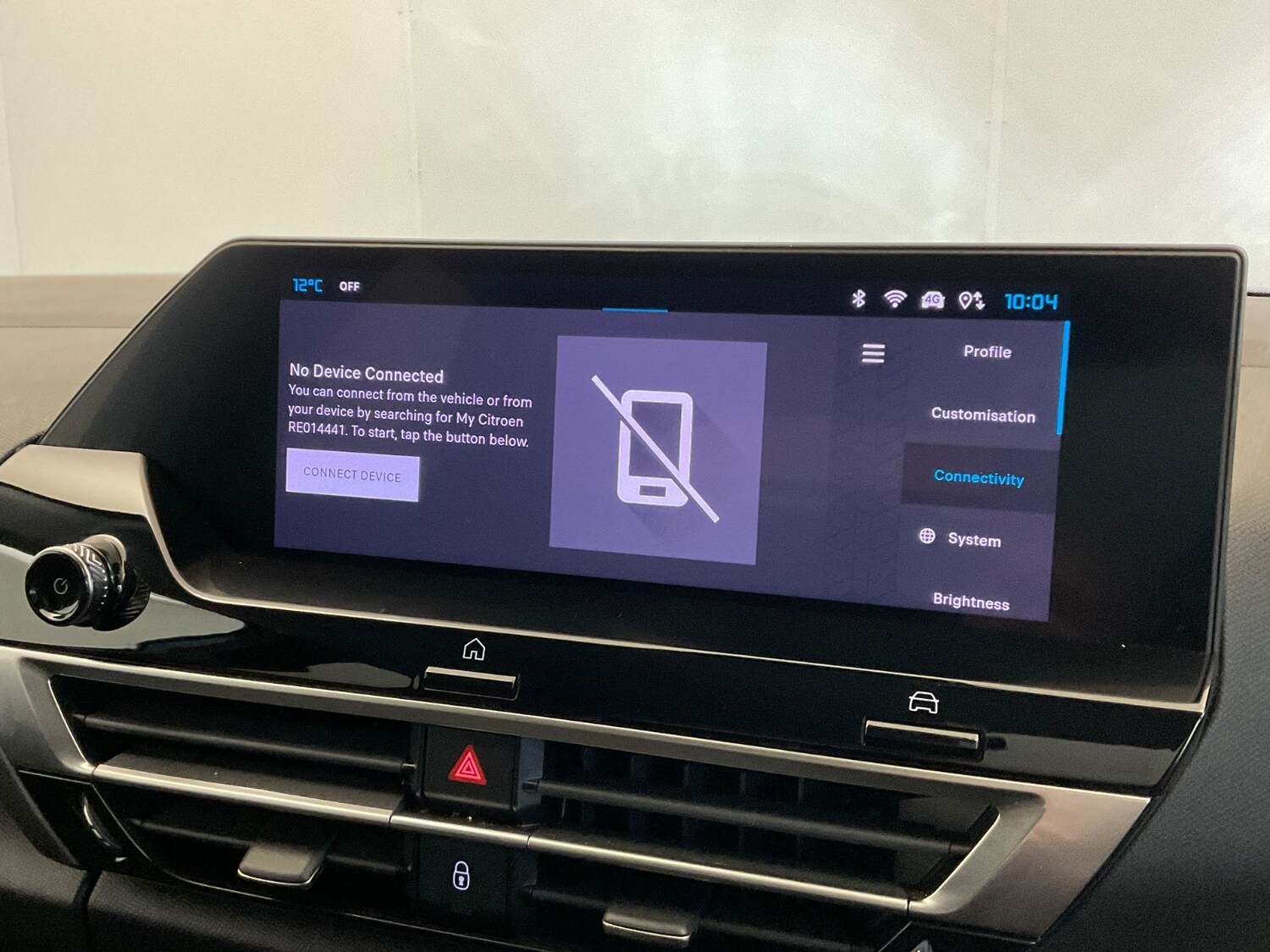 Used Citroen C4 2024 for sale - 76523608: Photo 30