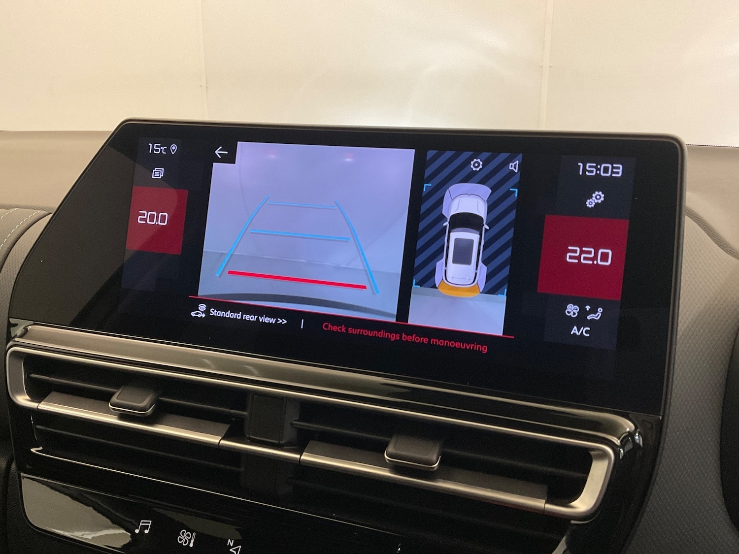 Used Citroen C5 Aircross 2024 for sale - 76589798: Photo 8