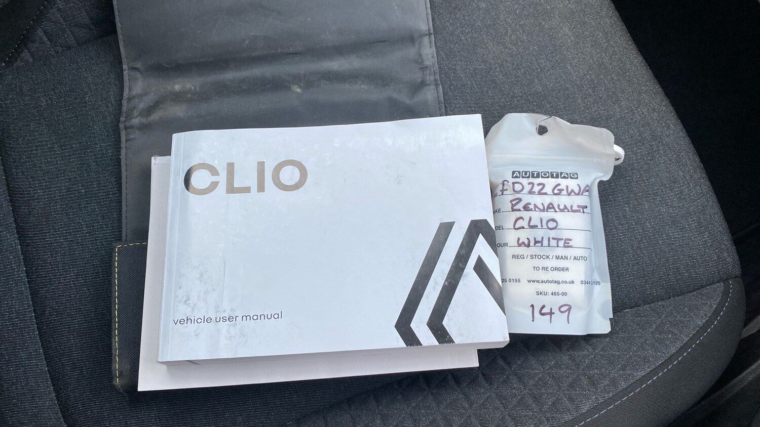 Used Renault Clio 2022 for sale - 77902898: Photo 19