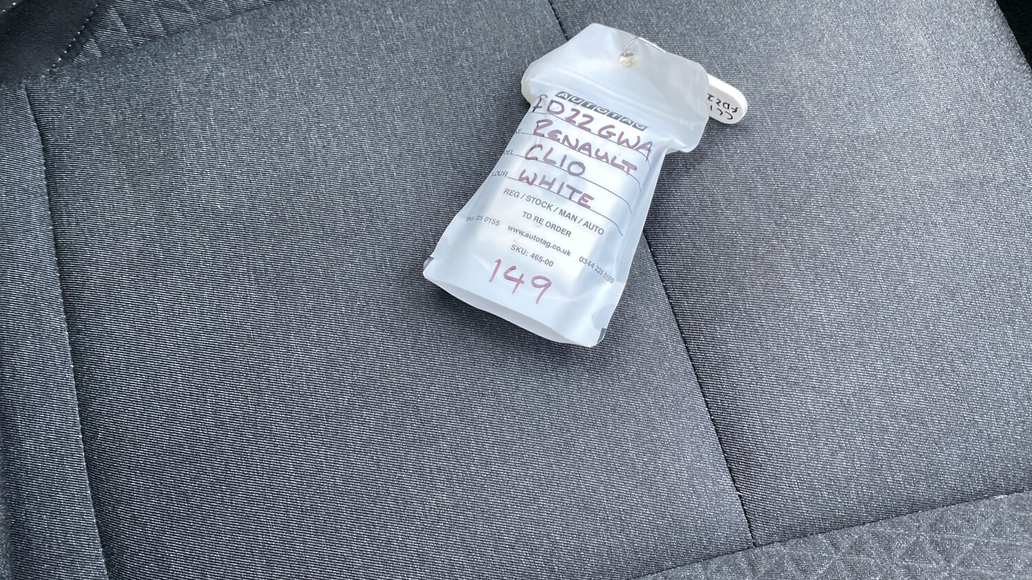 Used Renault Clio 2022 for sale - 77902898: Photo 20