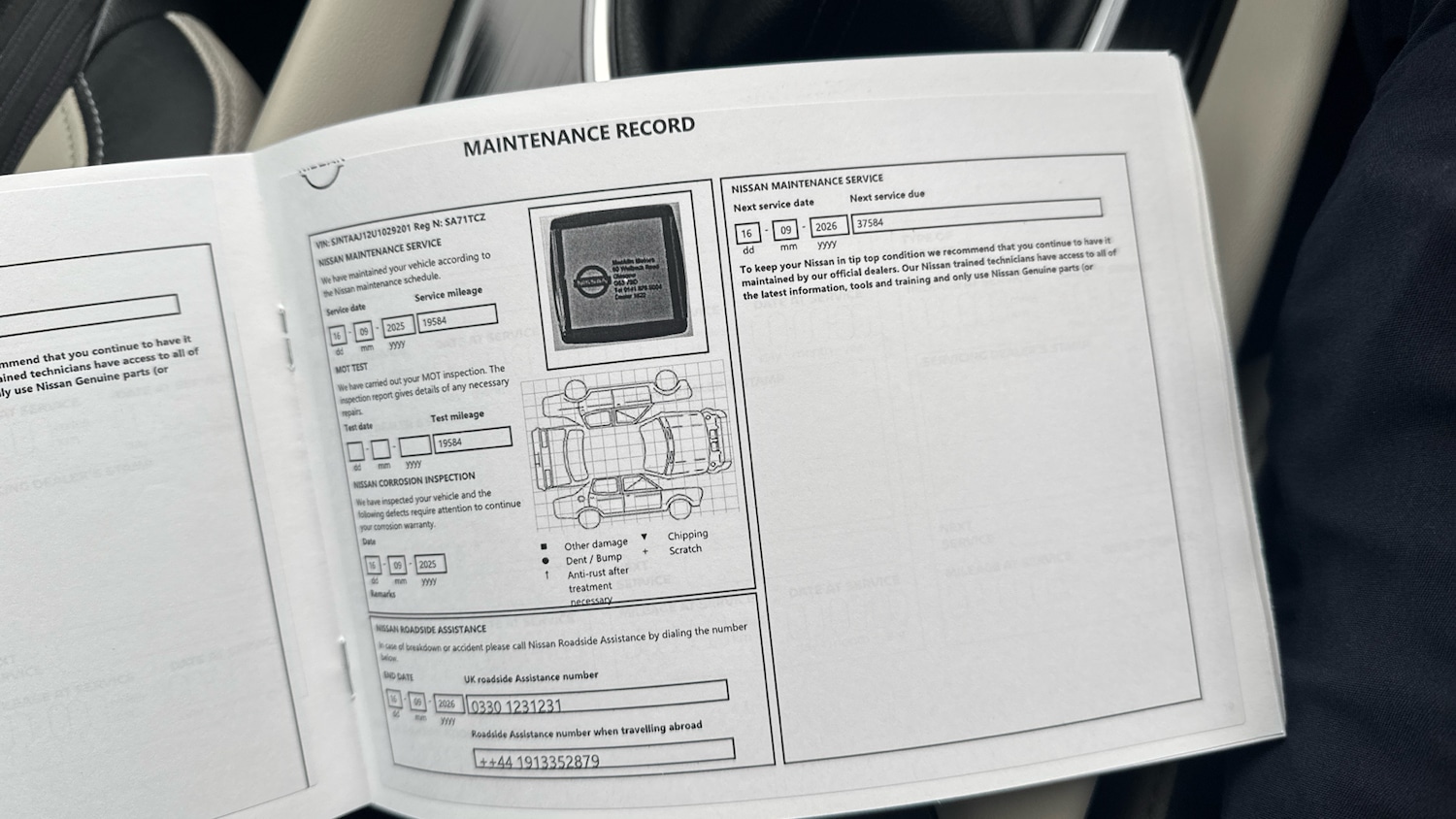 Used Nissan Qashqai 2021 for sale - 76908474: Photo 24