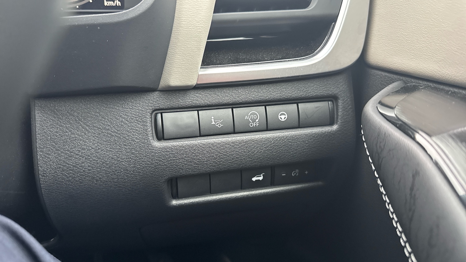 Used Nissan Qashqai 2021 for sale - 76908474: Photo 33