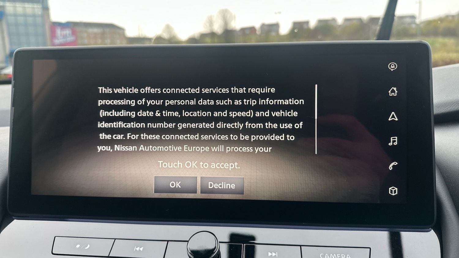 Used Nissan X-Trail 2025 for sale - 76482746: Photo 12