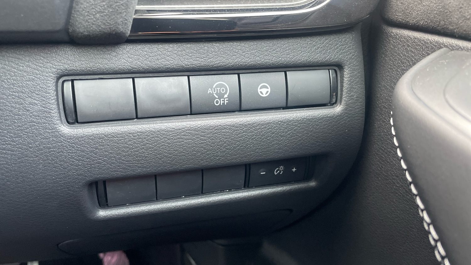Used Nissan Qashqai 2025 for sale - 76340011: Photo 26