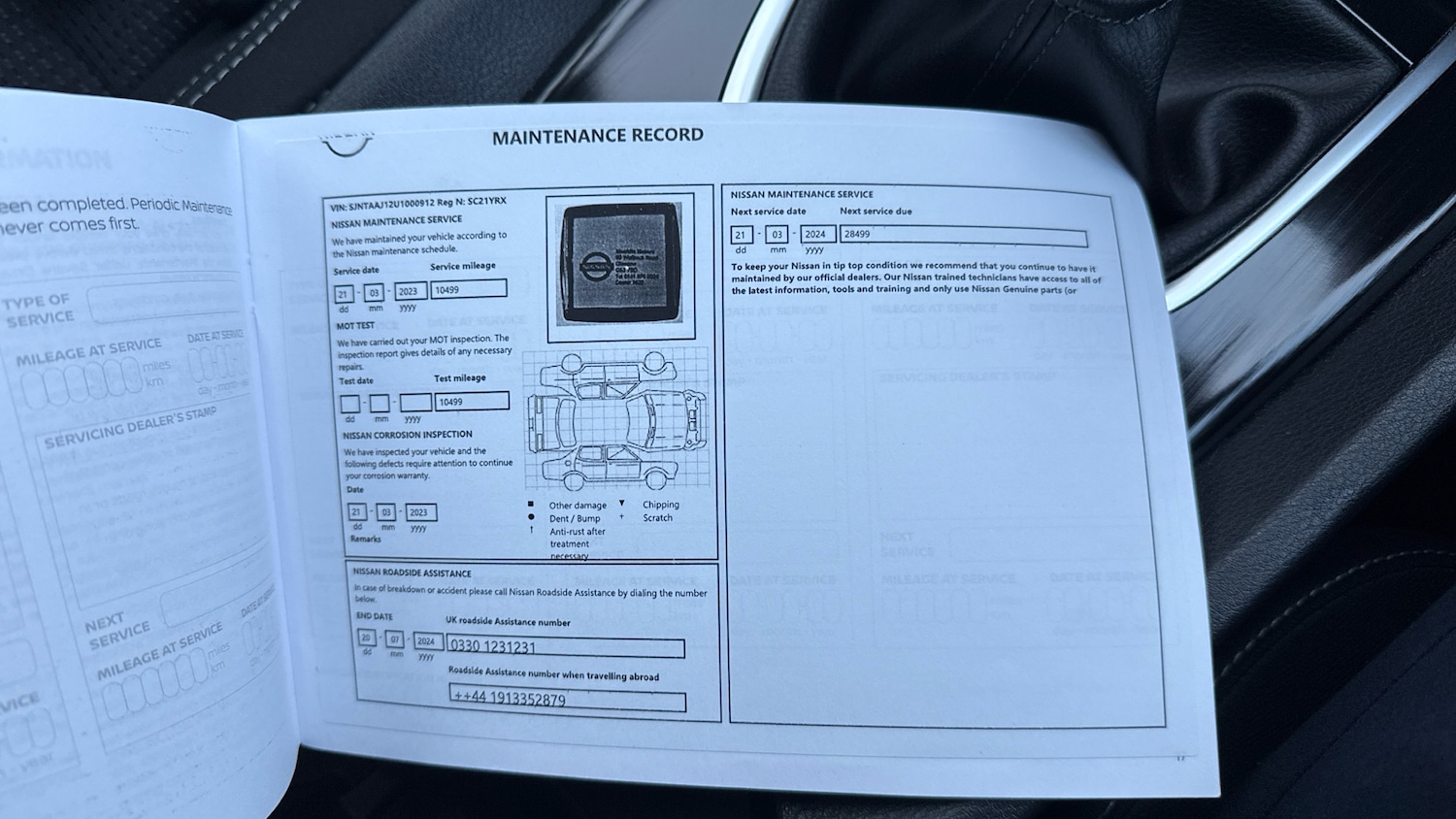 Used Nissan Qashqai 2021 for sale - 77004255: Photo 21