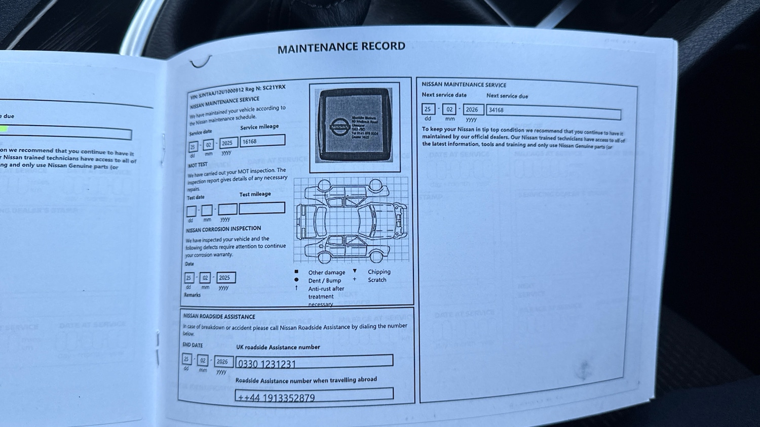 Used Nissan Qashqai 2021 for sale - 77004255: Photo 23
