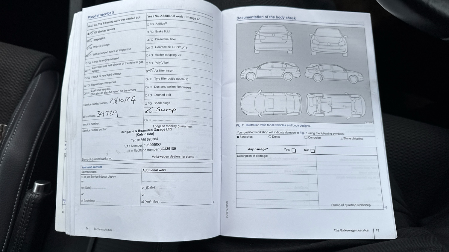 Used Volkswagen Scirocco 2015 for sale - 77300946: Photo 26