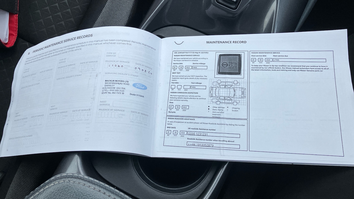 Used Nissan Juke 2021 for sale - 77210890: Photo 25