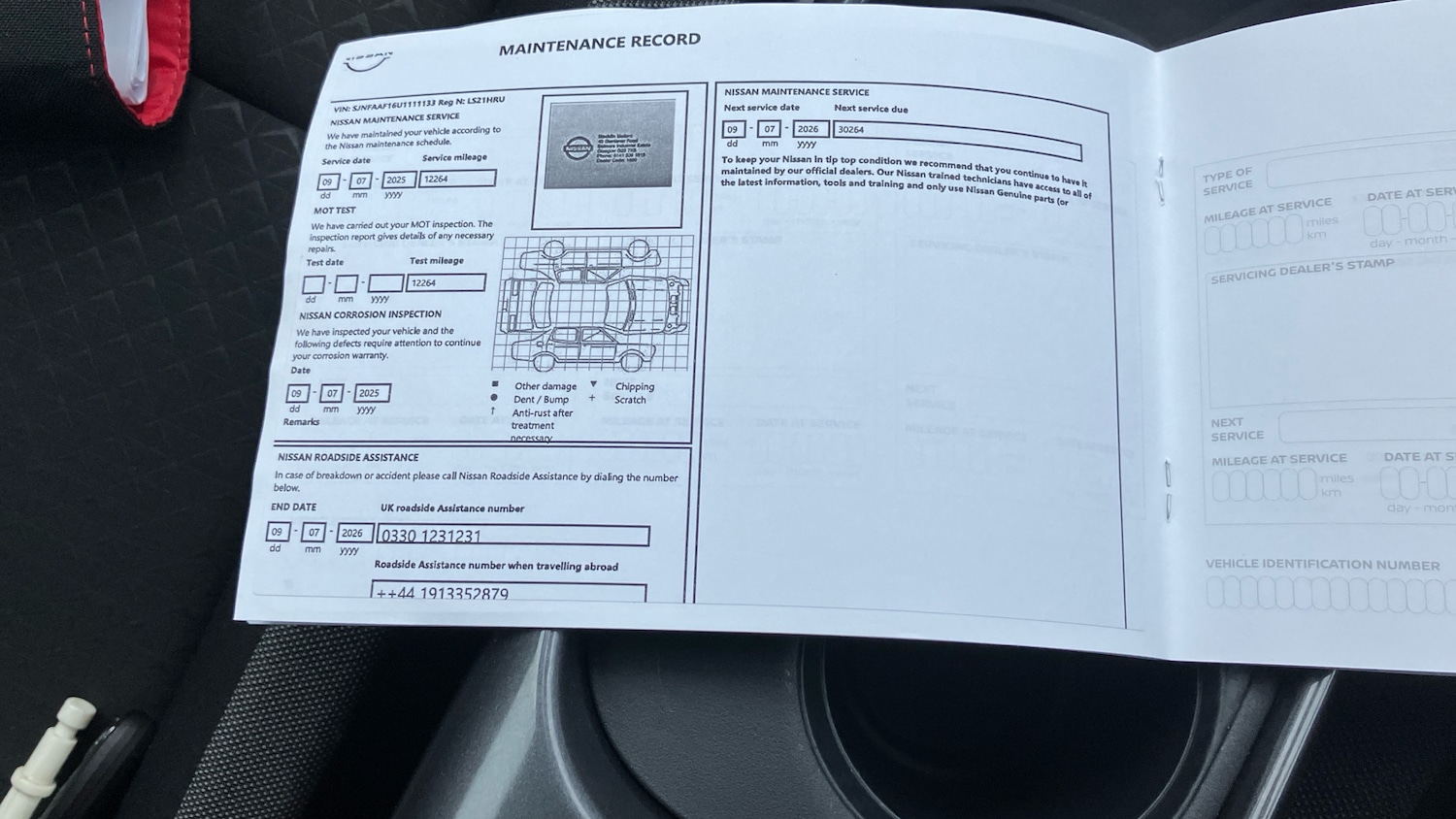 Used Nissan Juke 2021 for sale - 77210890: Photo 26