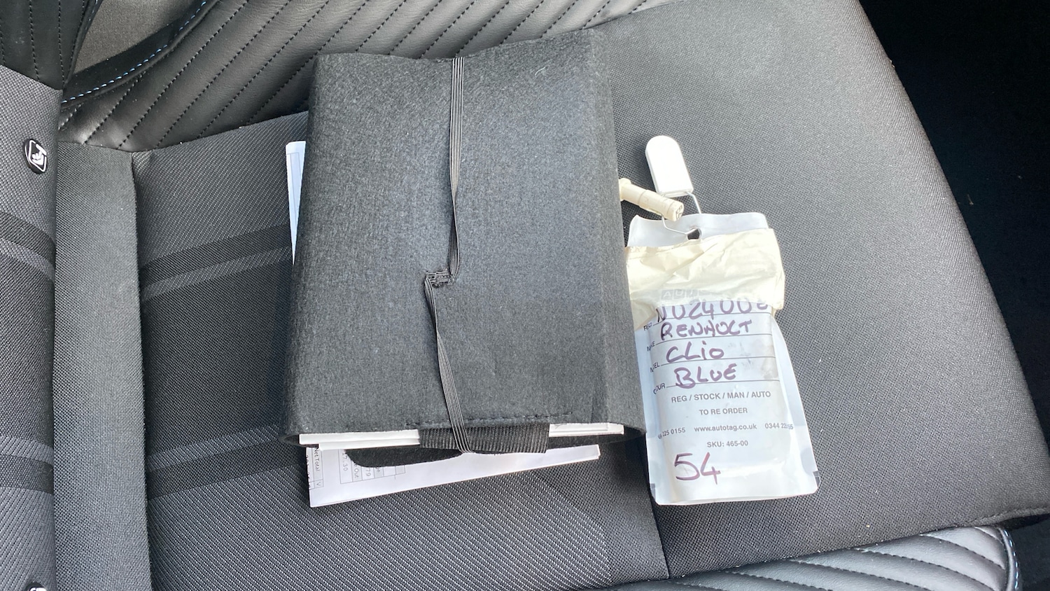 Used Renault Clio 2024 for sale - 77004254: Photo 19