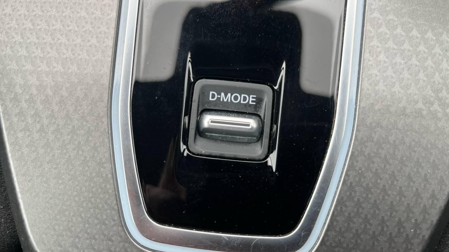 Used Nissan Qashqai 2024 for sale - 76265924: Photo 24