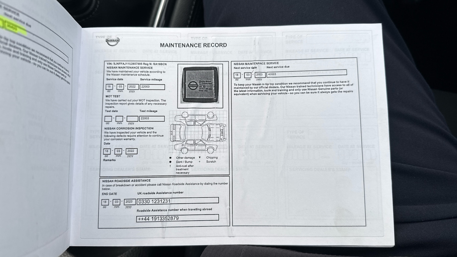 Used Nissan Qashqai 2019 for sale - 76791282: Photo 22