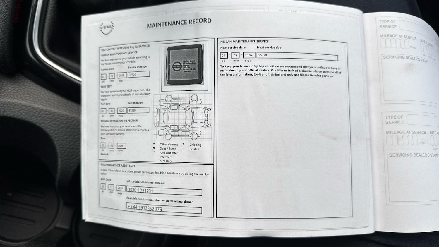 Used Nissan Qashqai 2019 for sale - 76791282: Photo 25