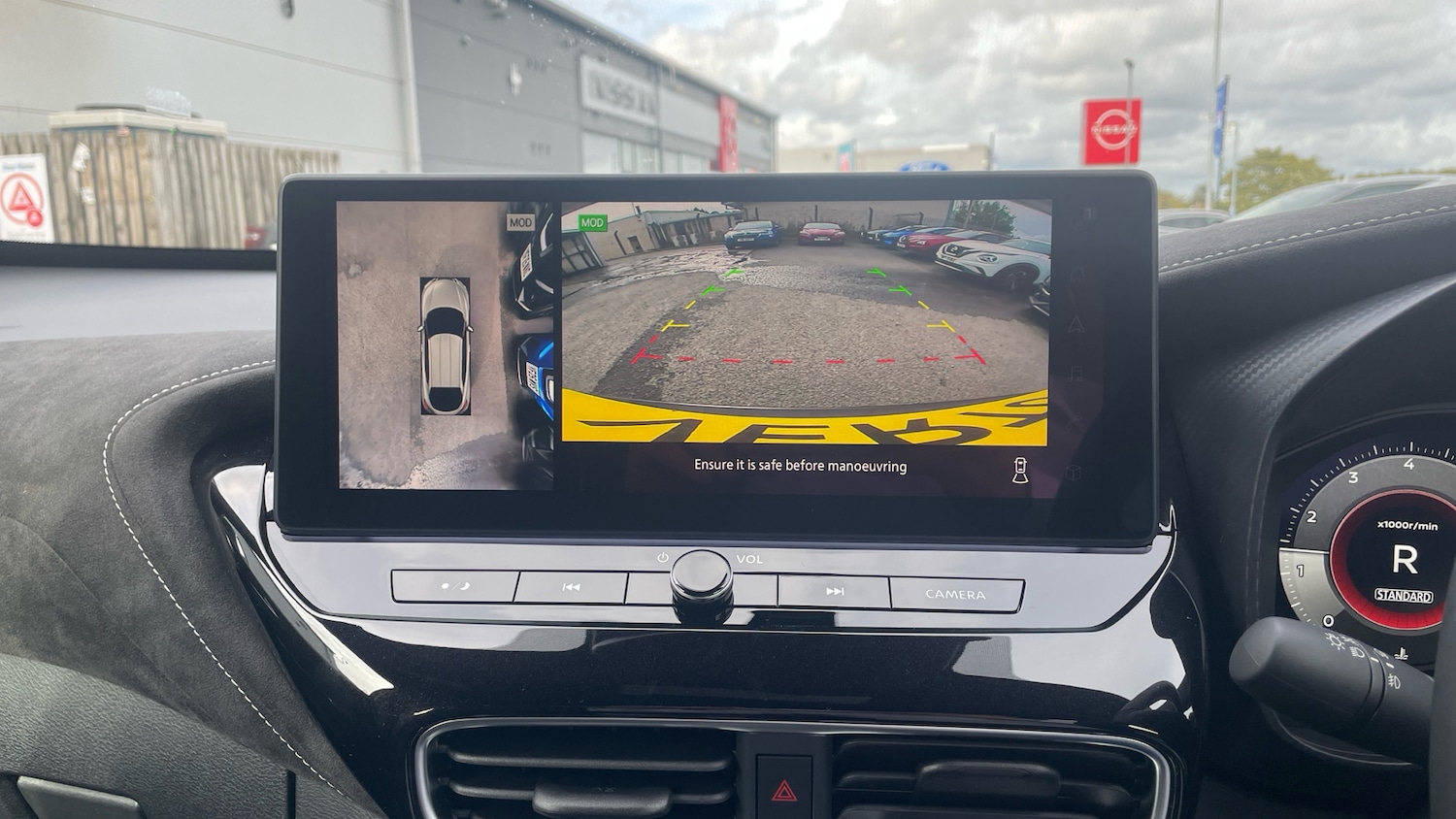 Used Nissan Juke 2025 for sale - 77154290: Photo 21