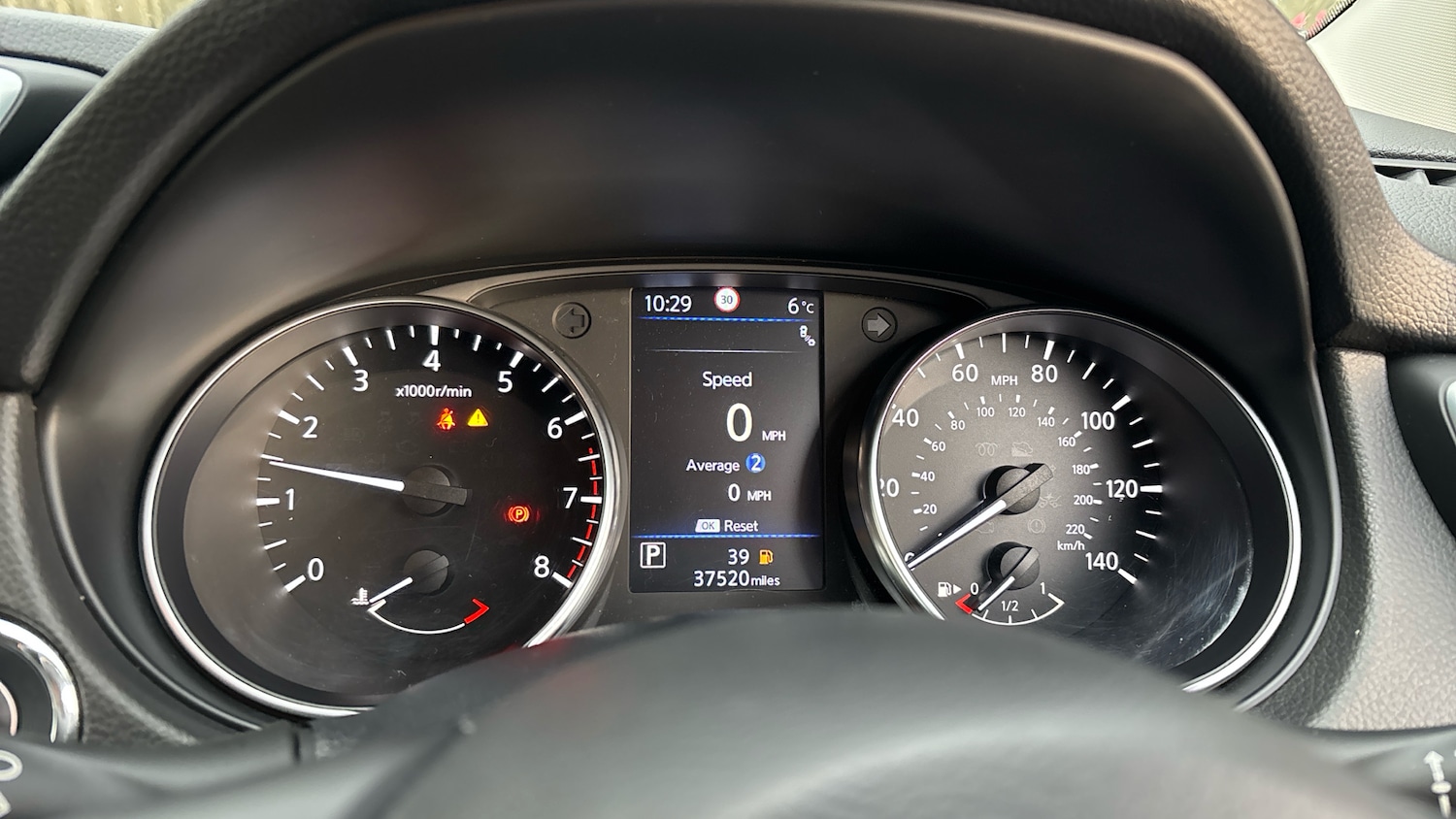 Used Nissan Qashqai 2020 for sale - 77337473: Photo 18