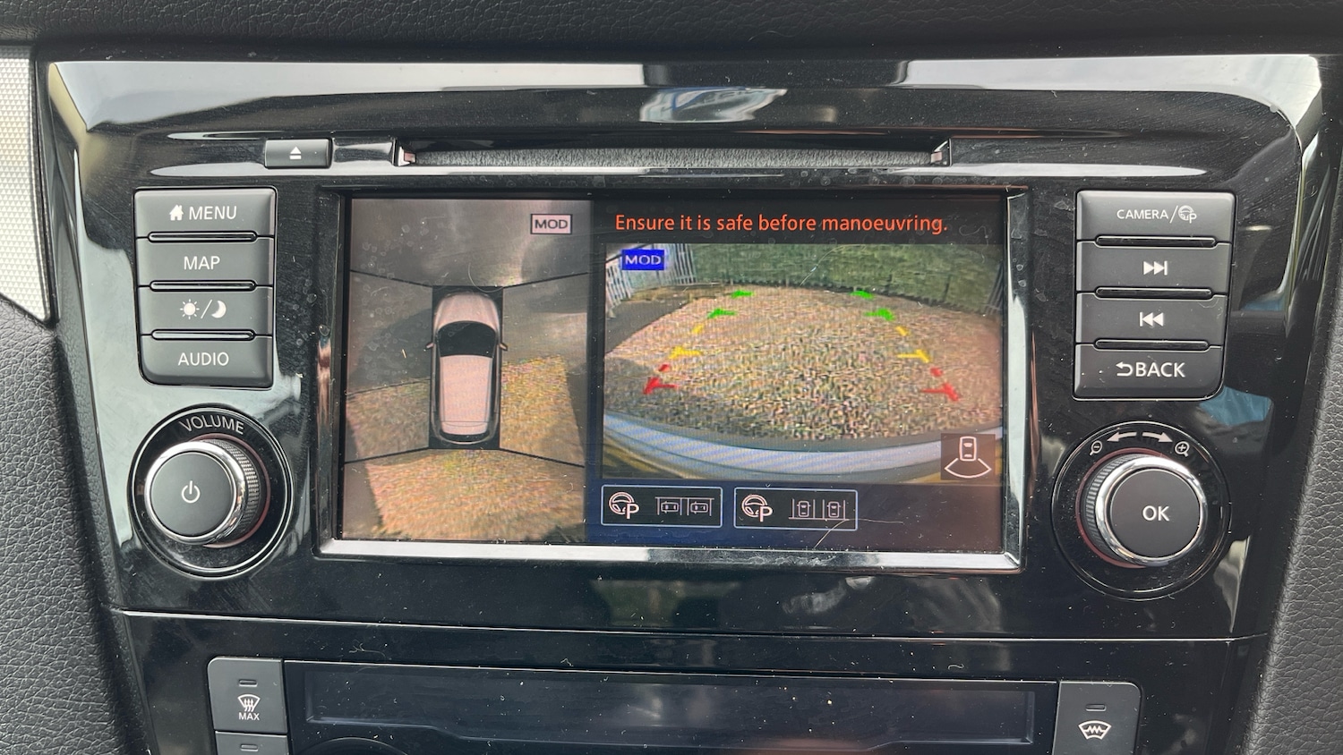Used Nissan Qashqai 2019 for sale - 76146551: Photo 21