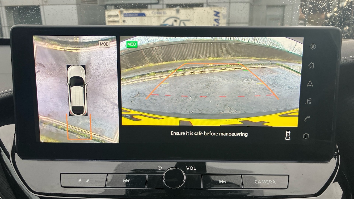 Used Nissan Juke 2024 for sale - 77118420: Photo 43