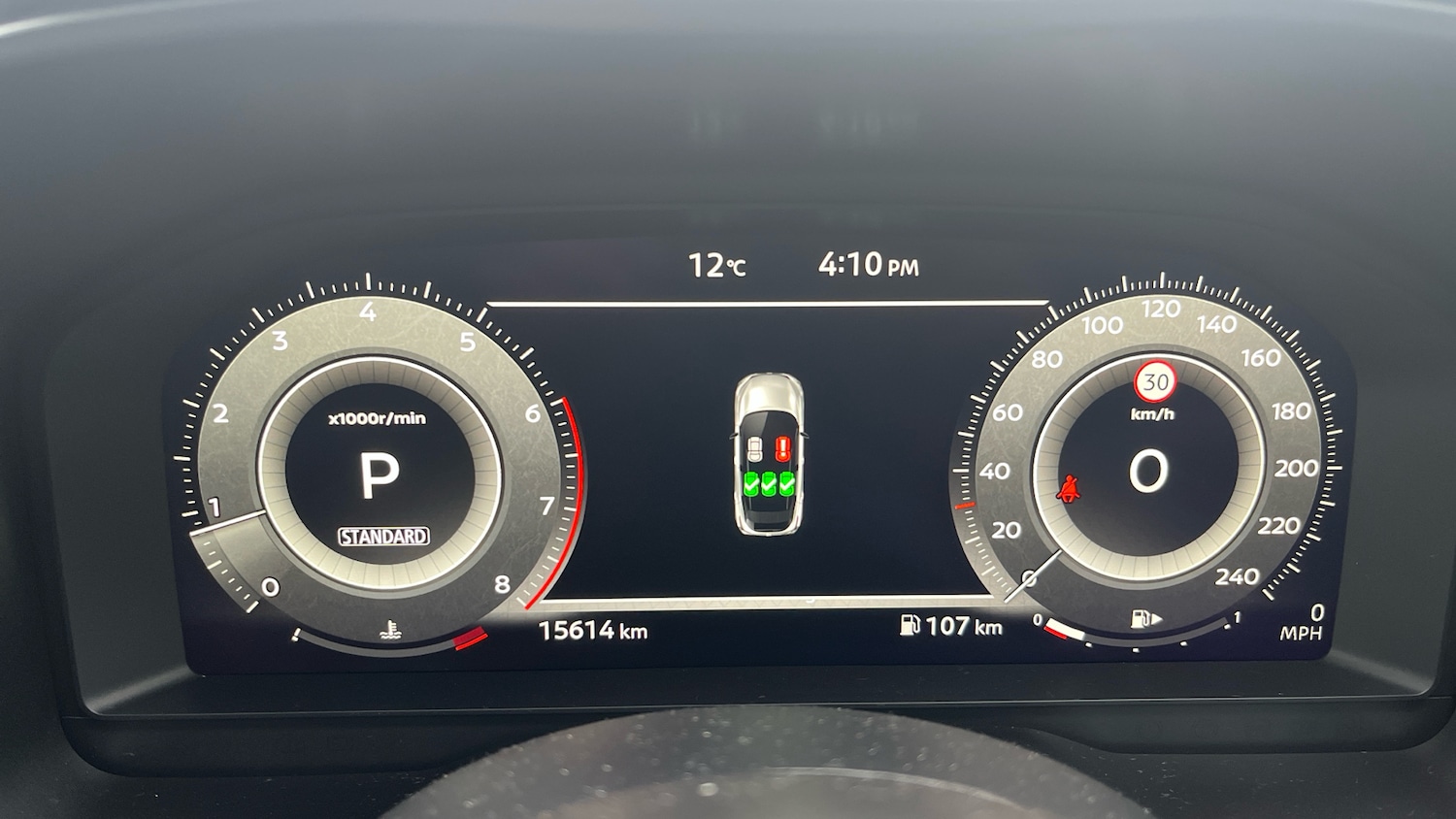 Used Nissan Qashqai 2024 for sale - 76393419: Photo 18