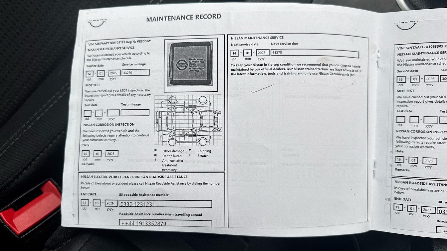 Used Nissan Qashqai 2022 for sale - 77405634: Photo 23