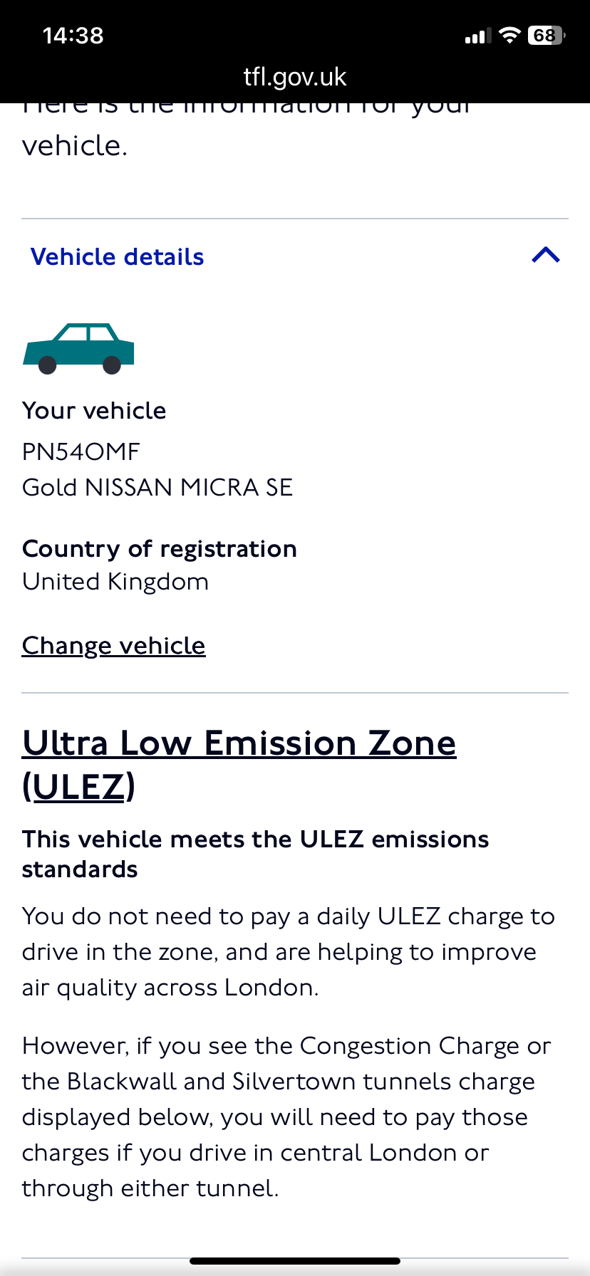 Used Nissan Micra 2004 for sale - 74797238: Photo 8