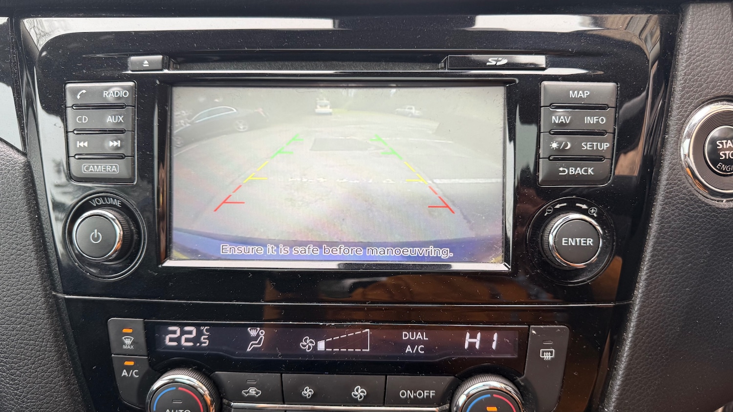 Used Nissan Qashqai 2015 for sale - 77988539: Photo 21