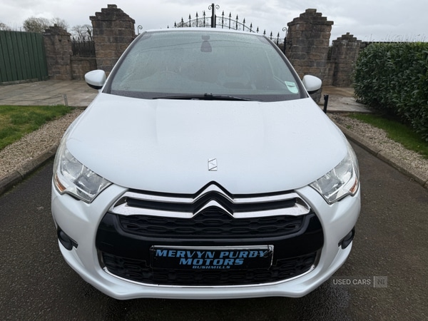 Used Citroen DS4 2013 for sale - 76371980: Photo 5