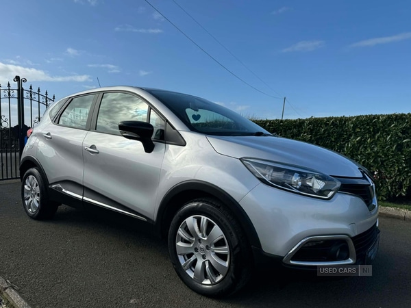 Used Renault Captur 2016 for sale - 78008192: Photo 2