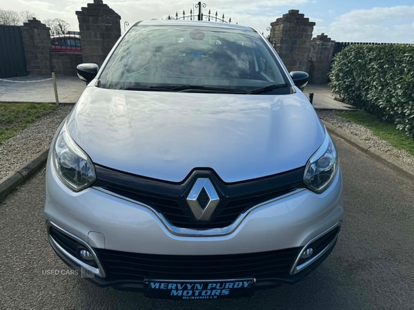 Used Renault Captur 2016 for sale - 78008192: Photo 5