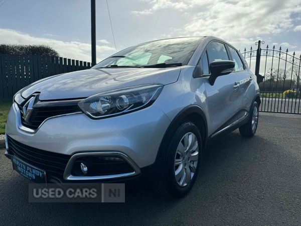 Used Renault Captur 2016 for sale - 78008192: Photo 8