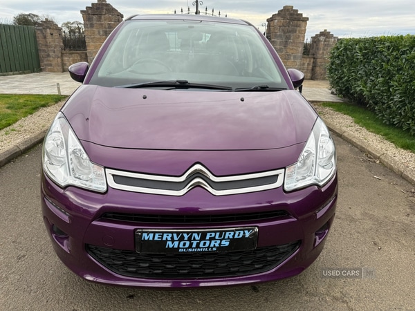 Used Citroen C3 2015 for sale - 76190206: Photo 5