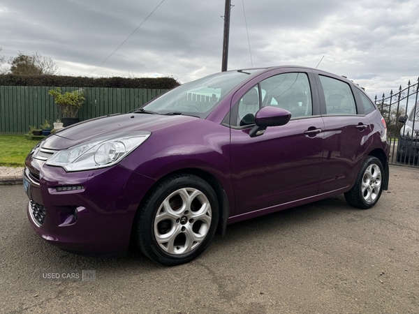 Used Citroen C3 2015 for sale - 76190206: Photo 7