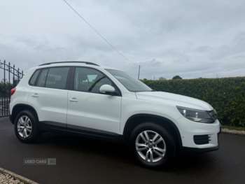 Used Volkswagen Tiguan 2021 for sale - 75034014: Photo