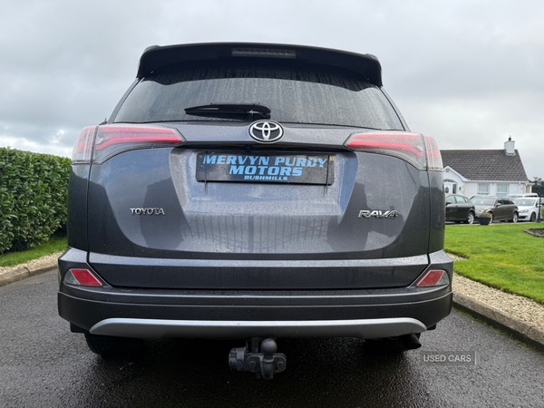 Used Toyota RAV4 2016 for sale - 76350198: Photo 11