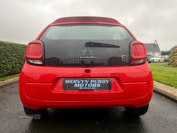 Used Citroen C1 2021 for sale - 75162559: Photo 11