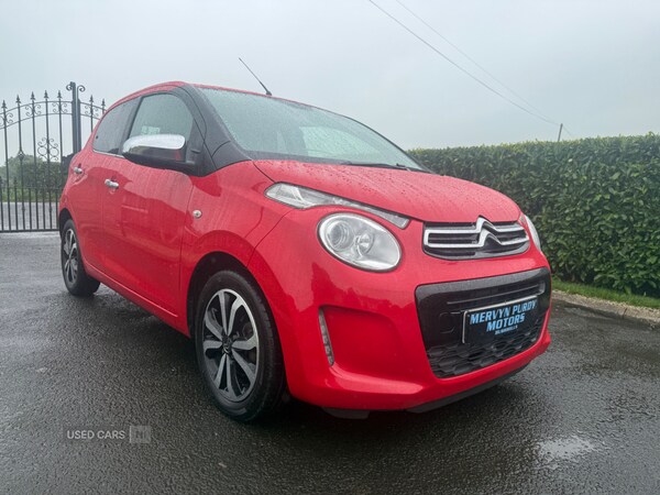 Used Citroen C1 2021 for sale - 75162559: Photo 1
