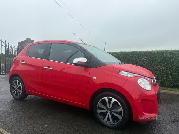 Used Citroen C1 2021 for sale - 75162559: Photo 2