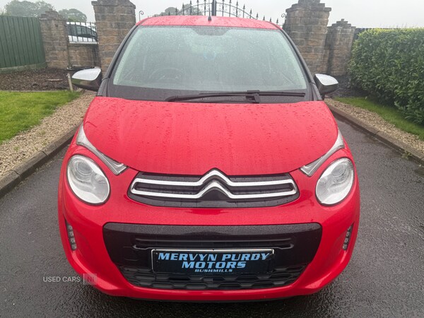 Used Citroen C1 2021 for sale - 75162559: Photo 5