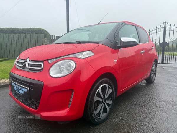 Used Citroen C1 2021 for sale - 75162559: Photo 6