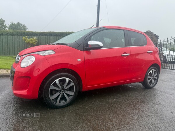 Used Citroen C1 2021 for sale - 75162559: Photo 7