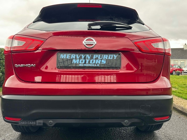 Used Nissan Qashqai 2015 for sale - 78141672: Photo 11